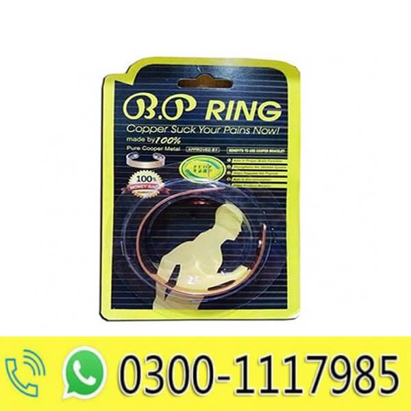 BP Ring in Pakistan