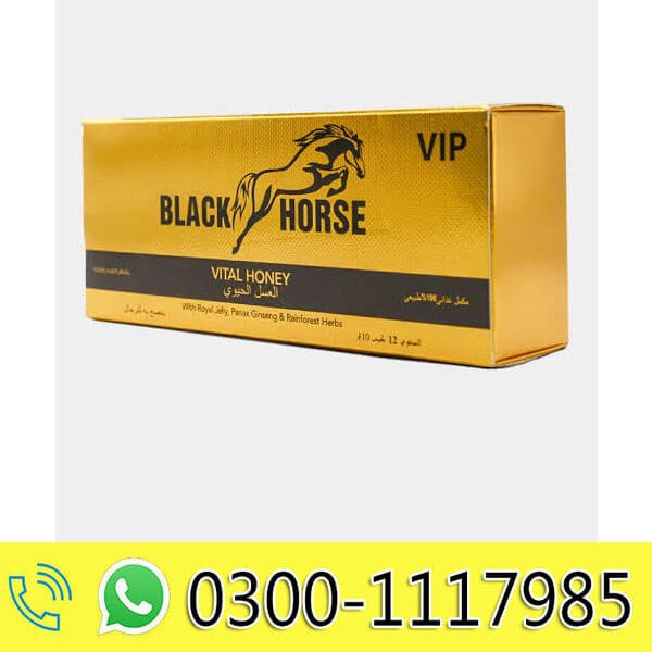 Black Horse Golden VIP Honey