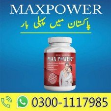 MaxPower capsule