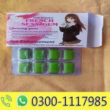 French Sexy Chewing Gum