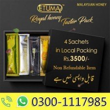 Etumax Royal Honey Tester Pack in Pakistan