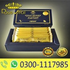 Vital Honey Malaysia